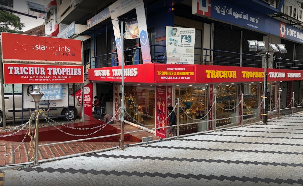 Palace Road, Thrissur Showroom Trichur Trophies
